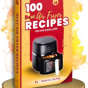 100 Air Fryer Recipes EBook